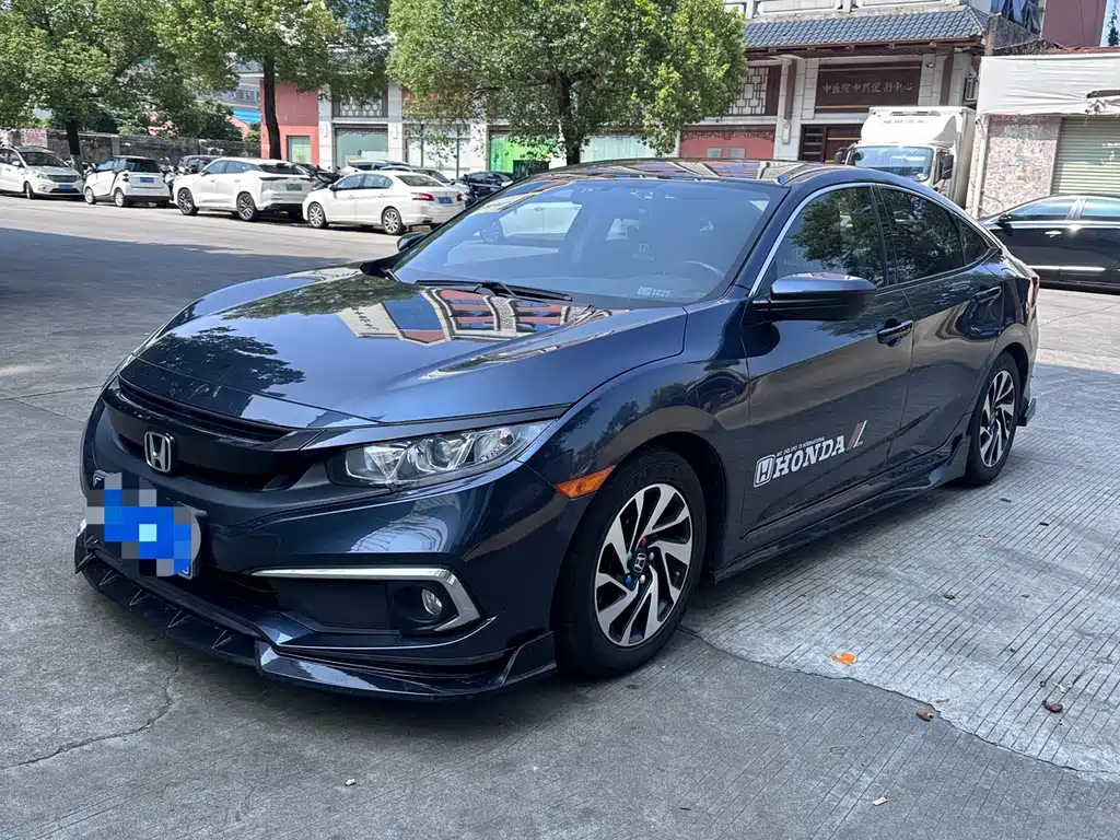 Honda Civic 2020