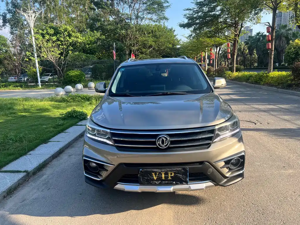 Fengxing X5 — миниатюра 2