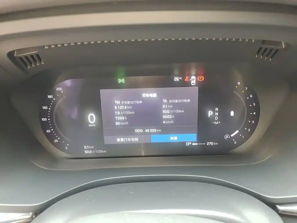Volvo XC60 — миниатюра 7