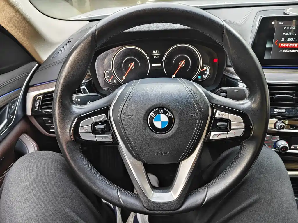 BMW 5 Series New Energy — миниатюра 13
