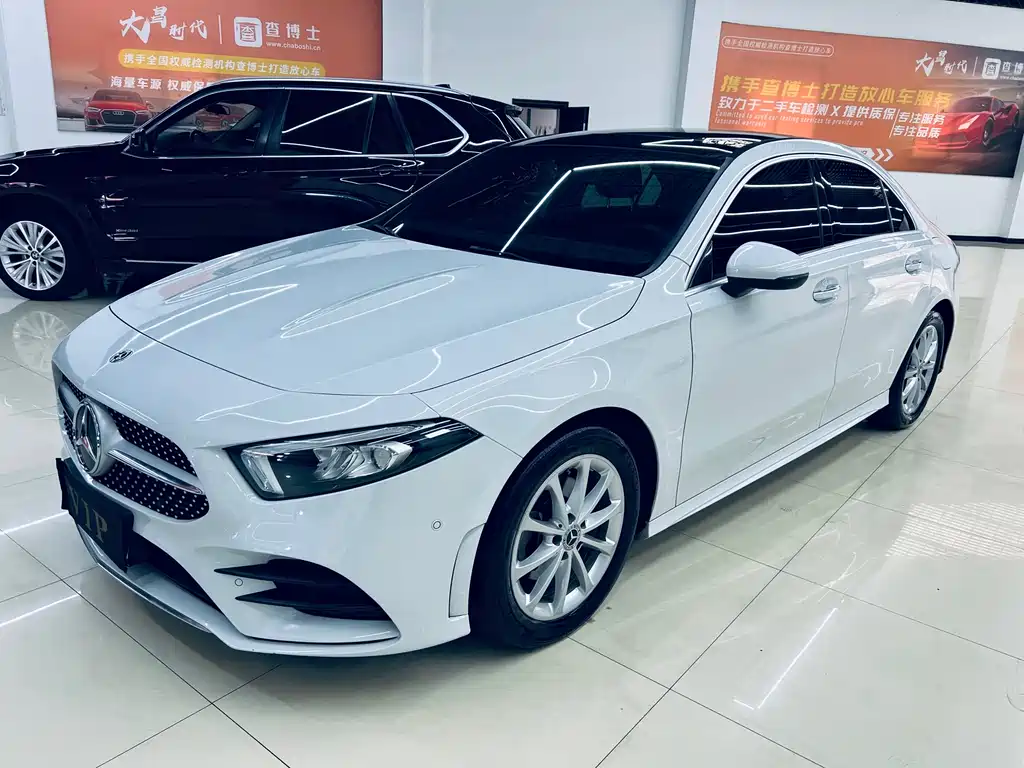 Mercedes-Benz A-Class 2020