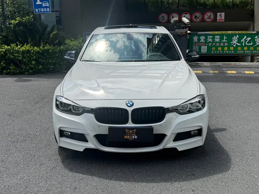 BMW 3 Series — миниатюра 2