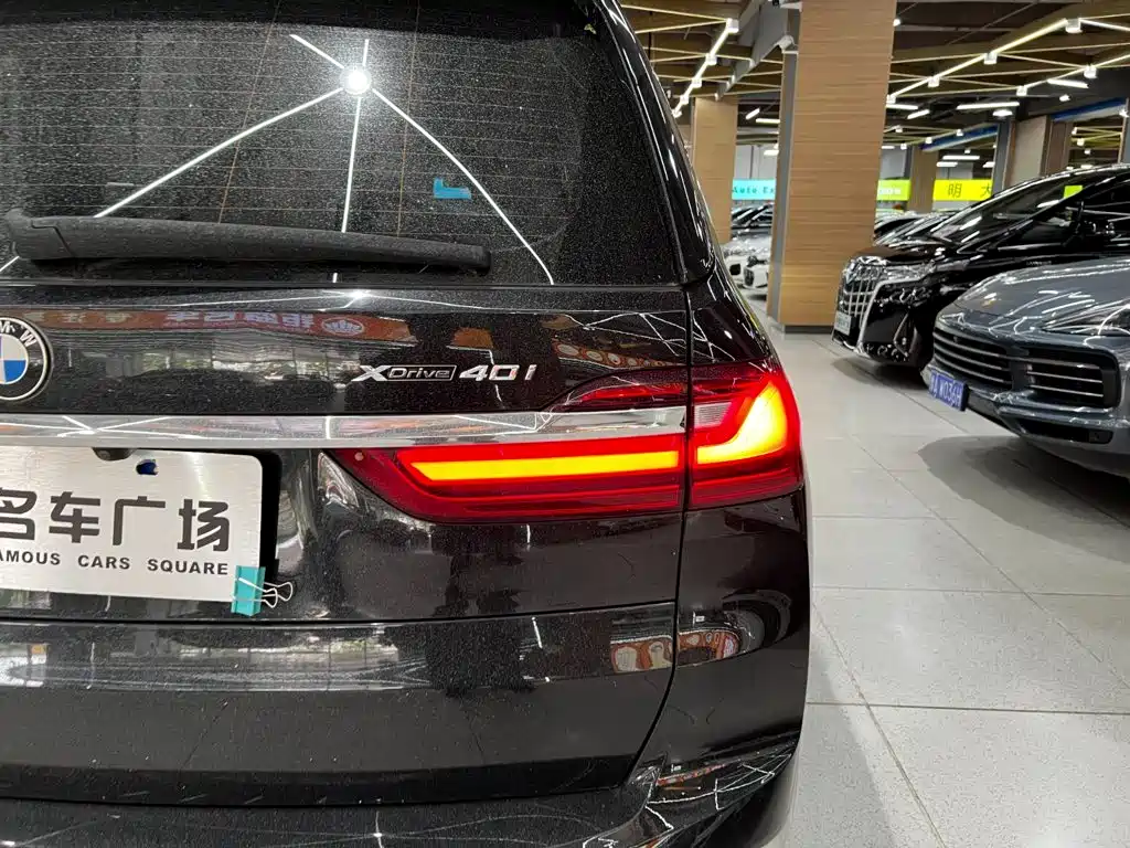 BMW X7 — миниатюра 15