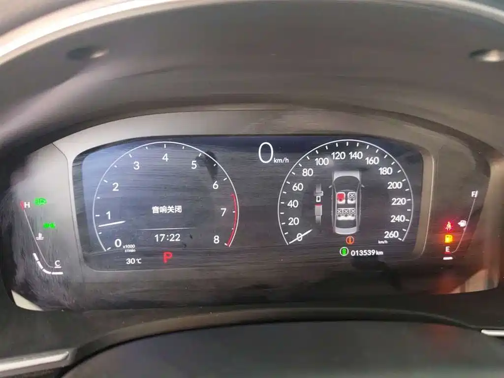 Honda Integra — миниатюра 4