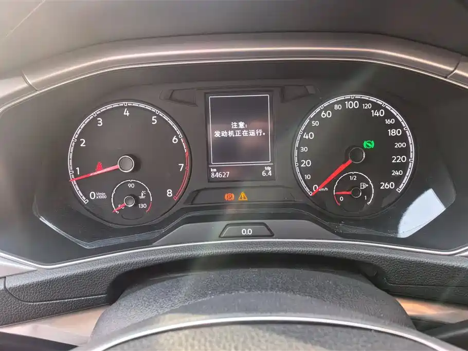 VOLKSWAGEN T ROC EXPLORING SONGS