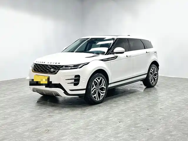 land-rover range-rover-aurora-new-energy