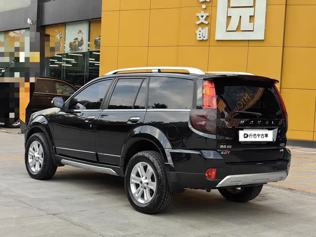 Haval H5 Classic Classic Edition 2.0T Manual 4WD Premium Type, фото 4