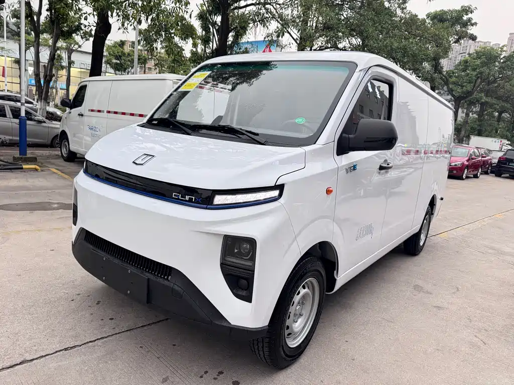 Yuan Cheng Yuan Cheng Xingxiang V 2026