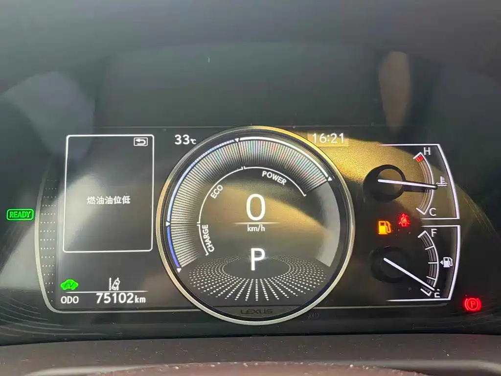 Lexus ES — миниатюра 10