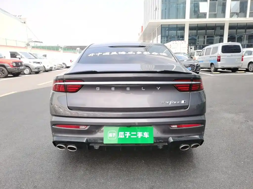 Geely Xingrui — миниатюра 6