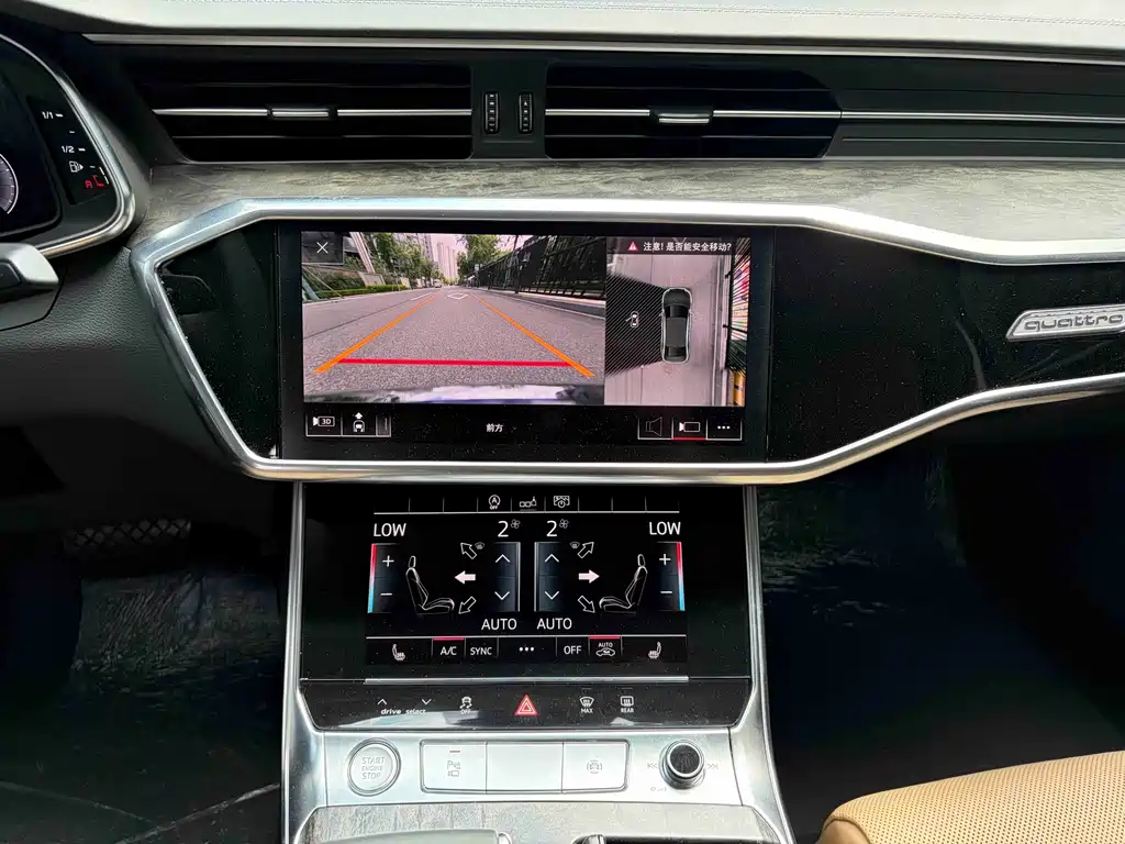 Audi A6L — миниатюра 12