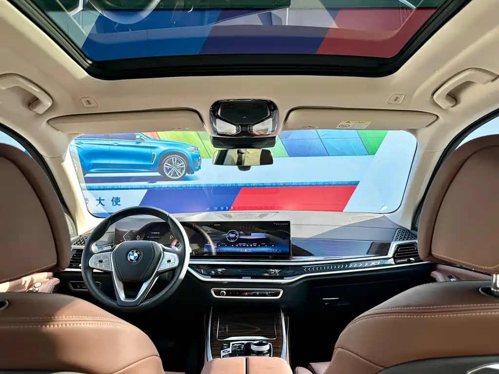BMW X7 — миниатюра 20