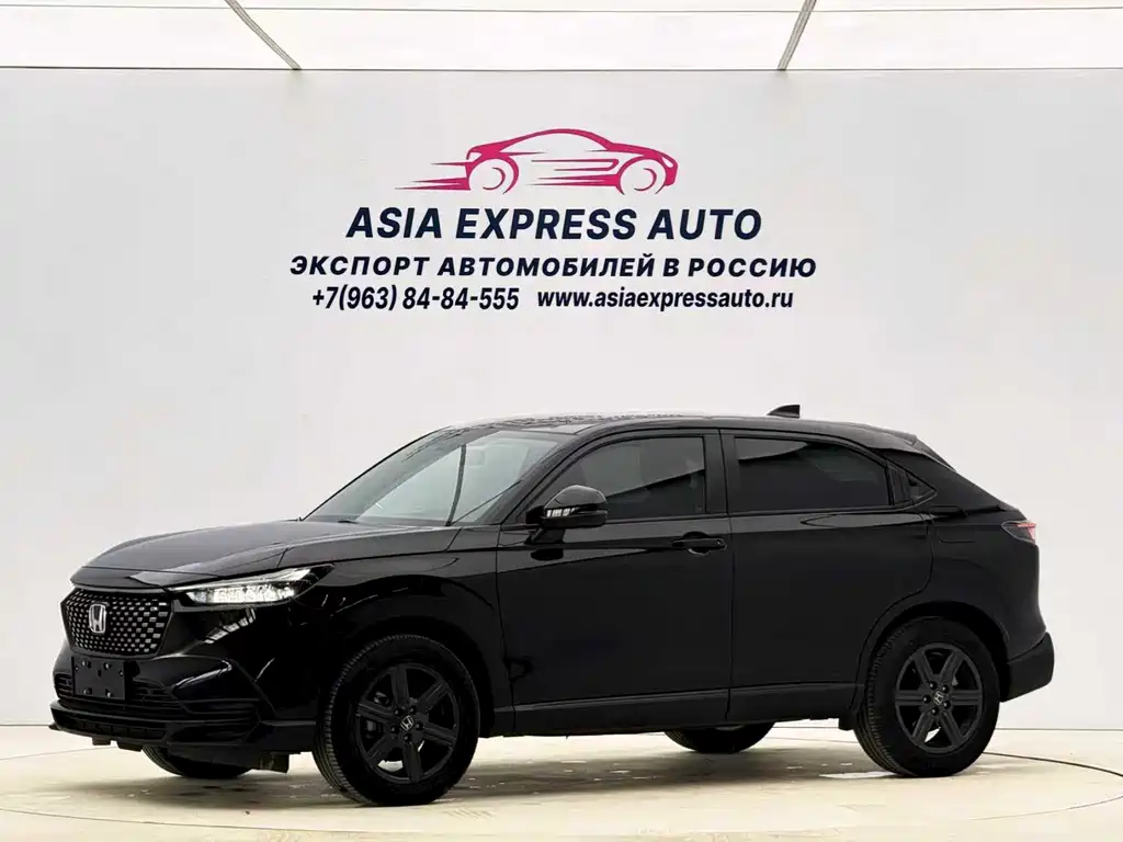 Honda XR-V 2023