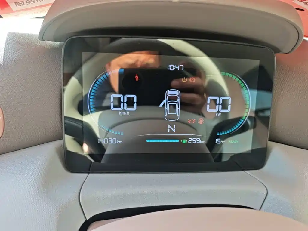 Leapmotor Leapmotor T03 — миниатюра 12