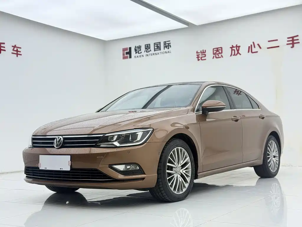 Volkswagen Lamando