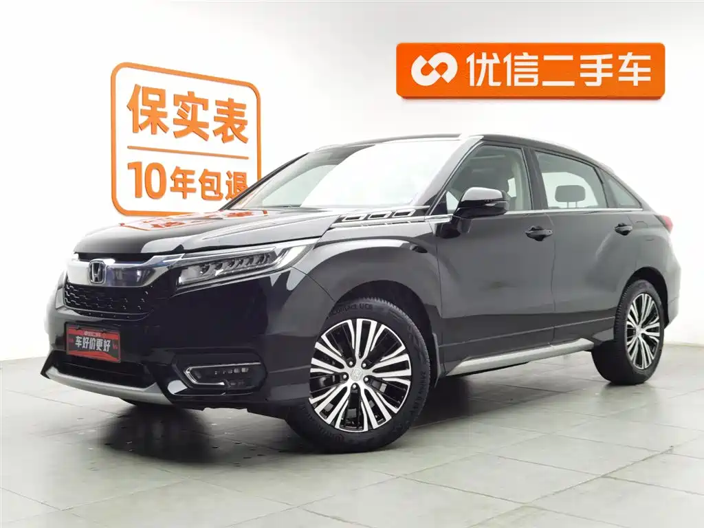 Honda Avancier 2017
