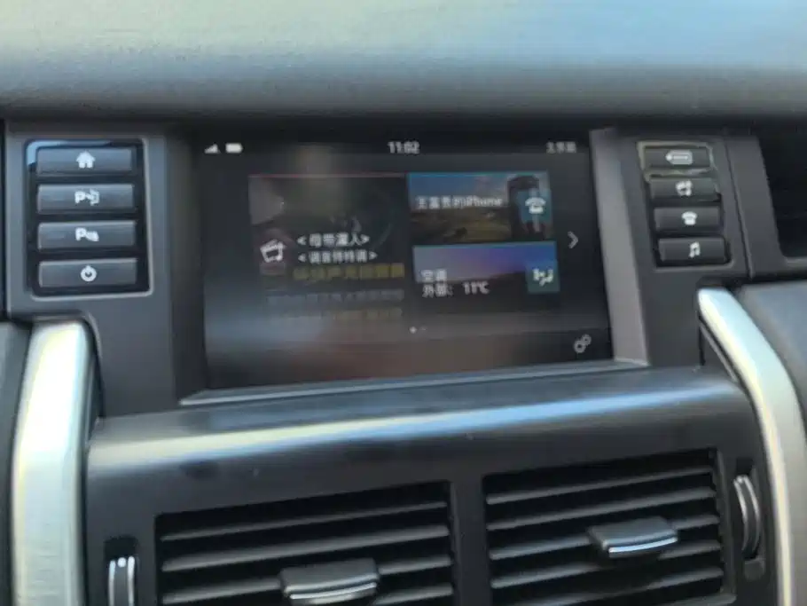 Land Rover Discovery Sport — миниатюра 13