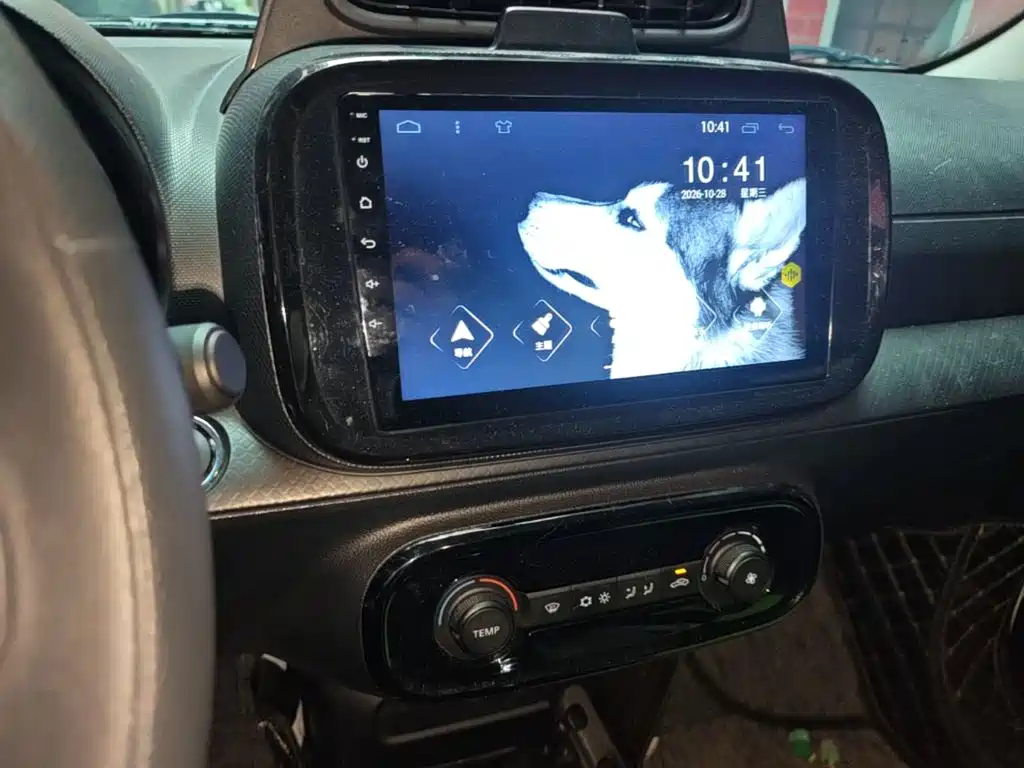 Roewe Clever — миниатюра 13