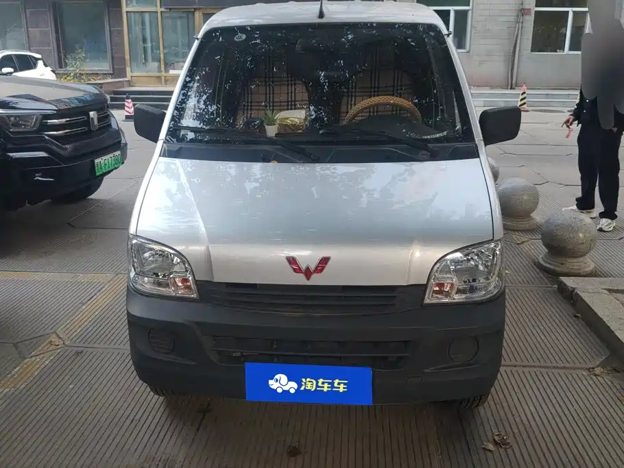Wuling Zhiguang — миниатюра 2