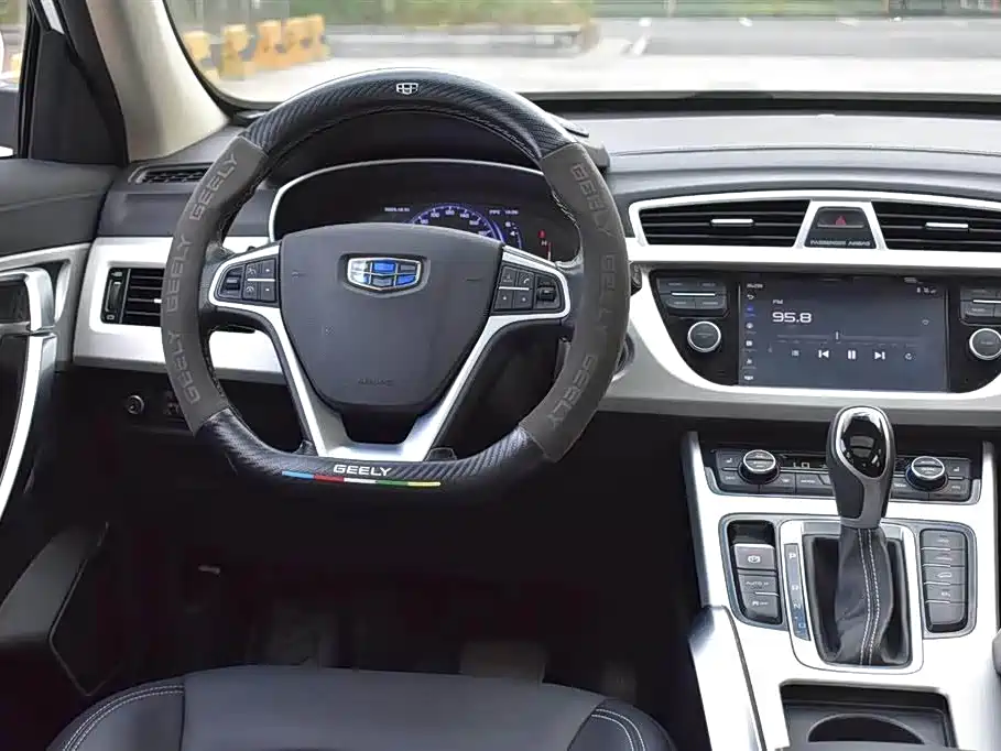 GEELY AUTOMOBILE BOYUE