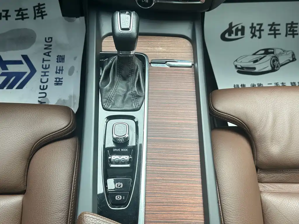 Volvo XC60 — миниатюра 13