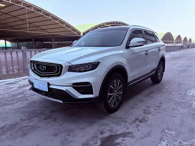 GEELY AUTOMOBILE BOYUE