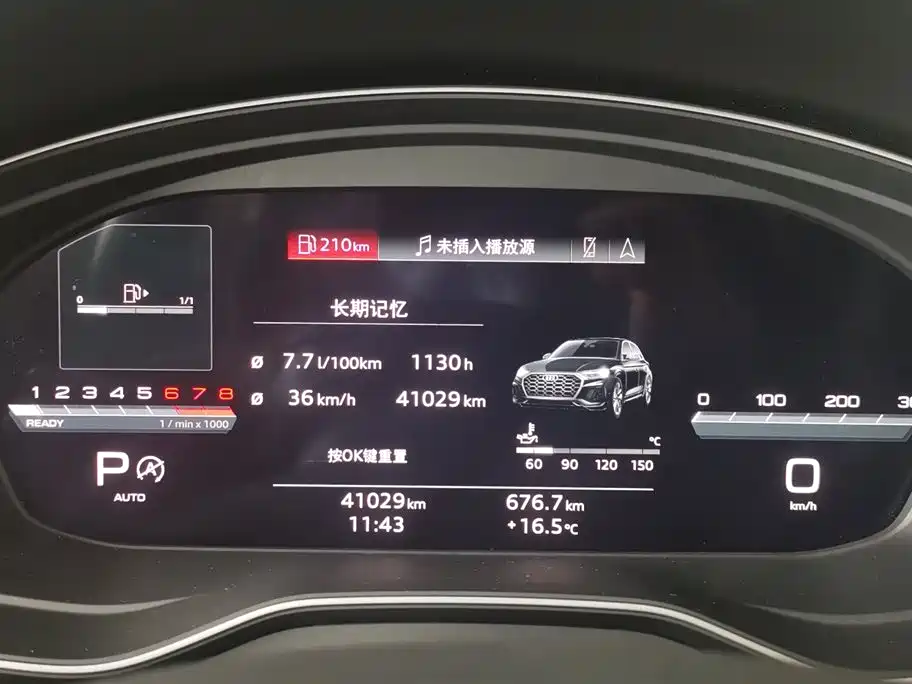 Audi Q5L 2022 40T Luxury
