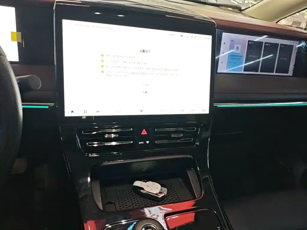 GAC Motor Trumpchi E9 — миниатюра 13
