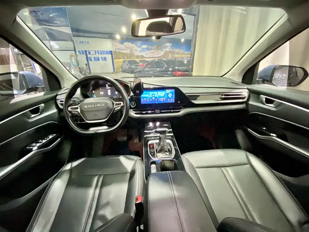 WULING WULING CAPGEMINI