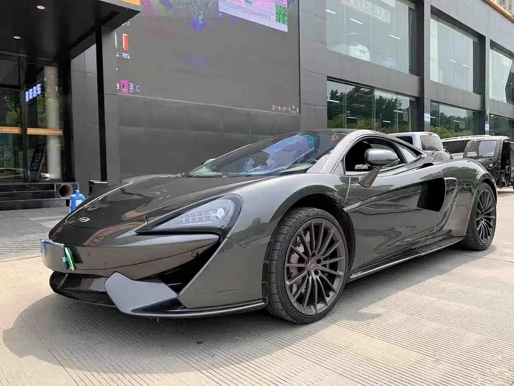 McLaren 570 2017