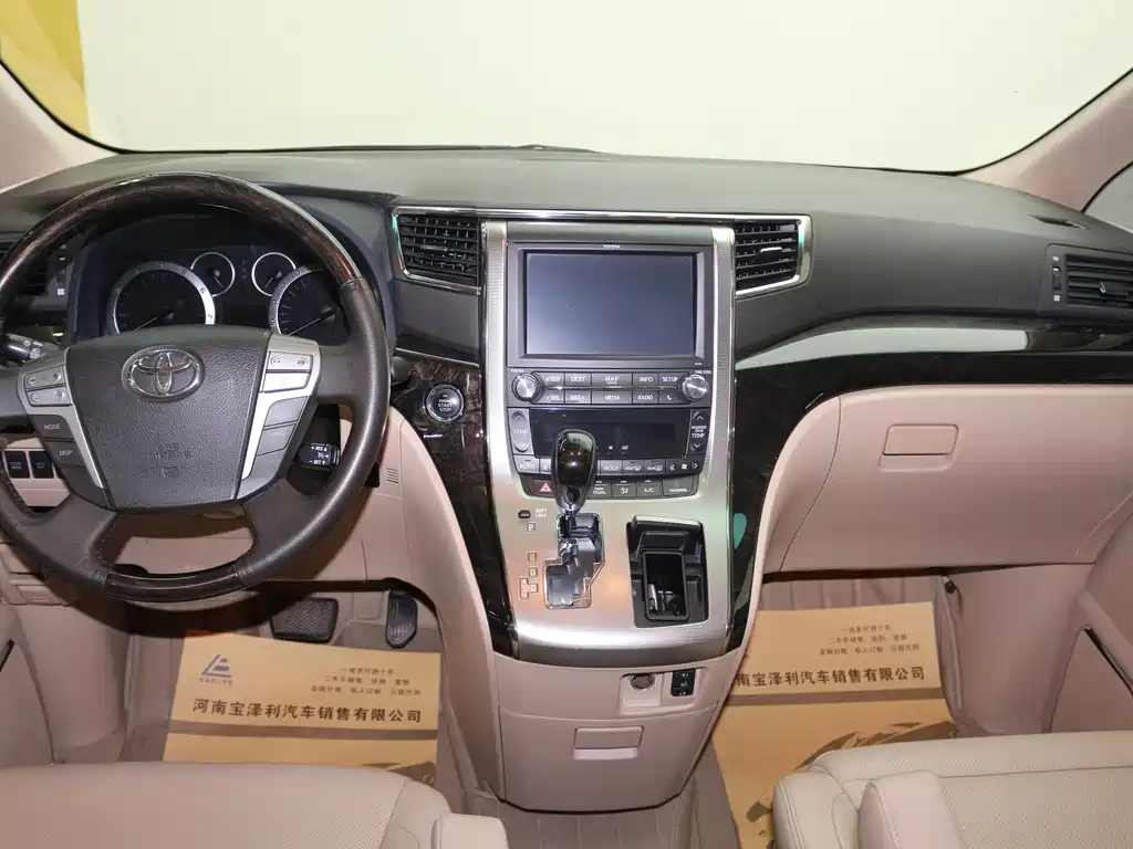 Toyota Alphard 2012 3.5L Luxury