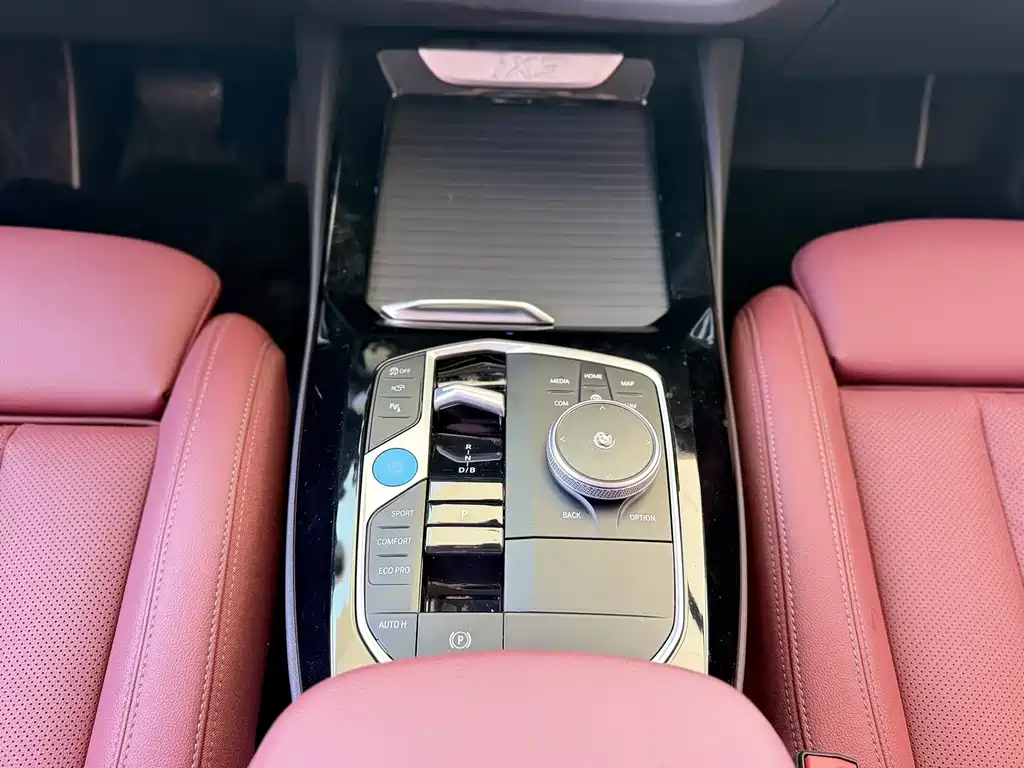 BMW iX3 — миниатюра 12