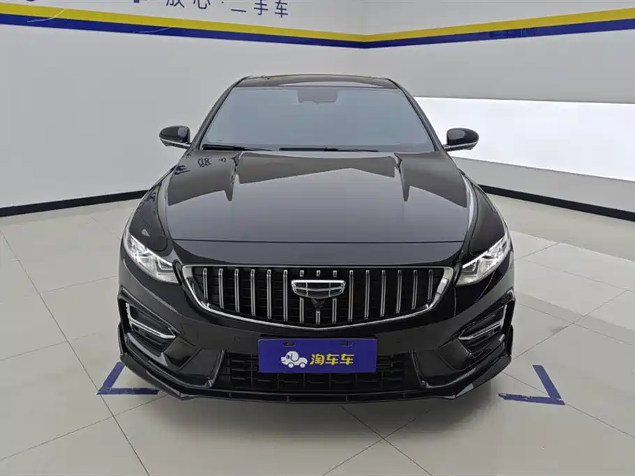 GEELY AUTOMOBILE XINGRUI