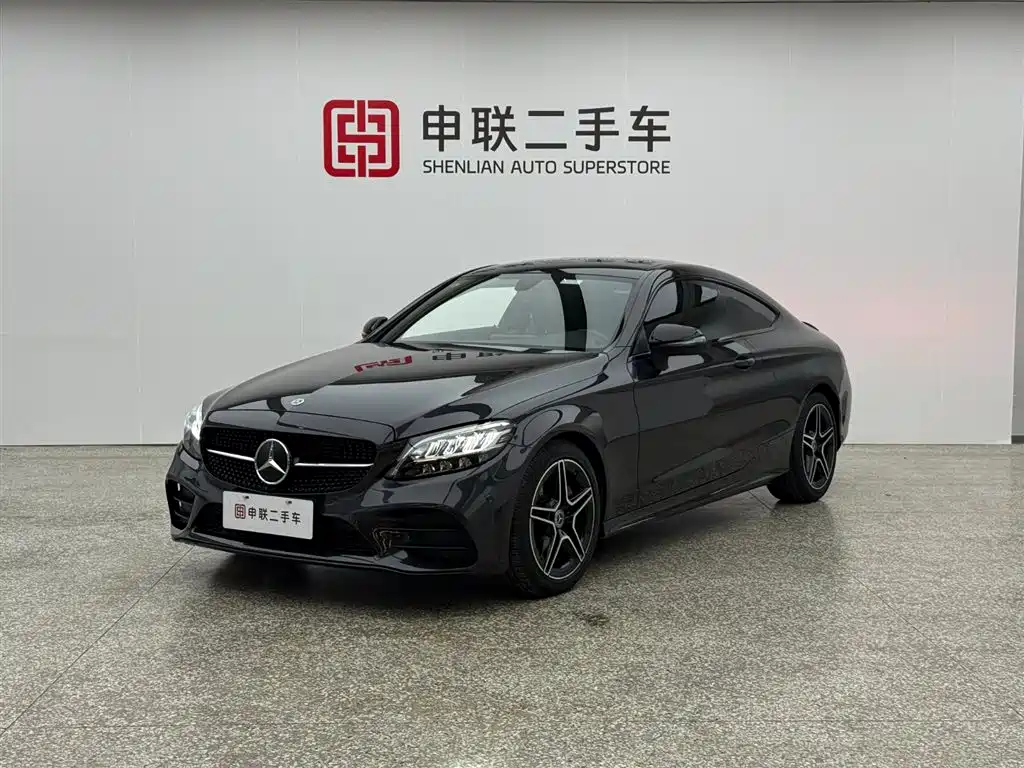 Mercedes-Benz C-Class (Import) 2023