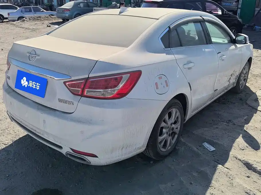 Haima Familia — миниатюра 3