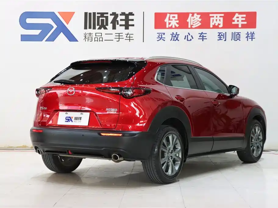 Mazda CX-30 2020 2.0L AT