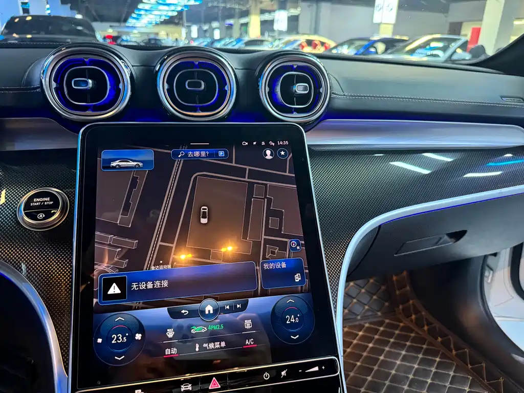 MERCEDES-BENZ C CLASS