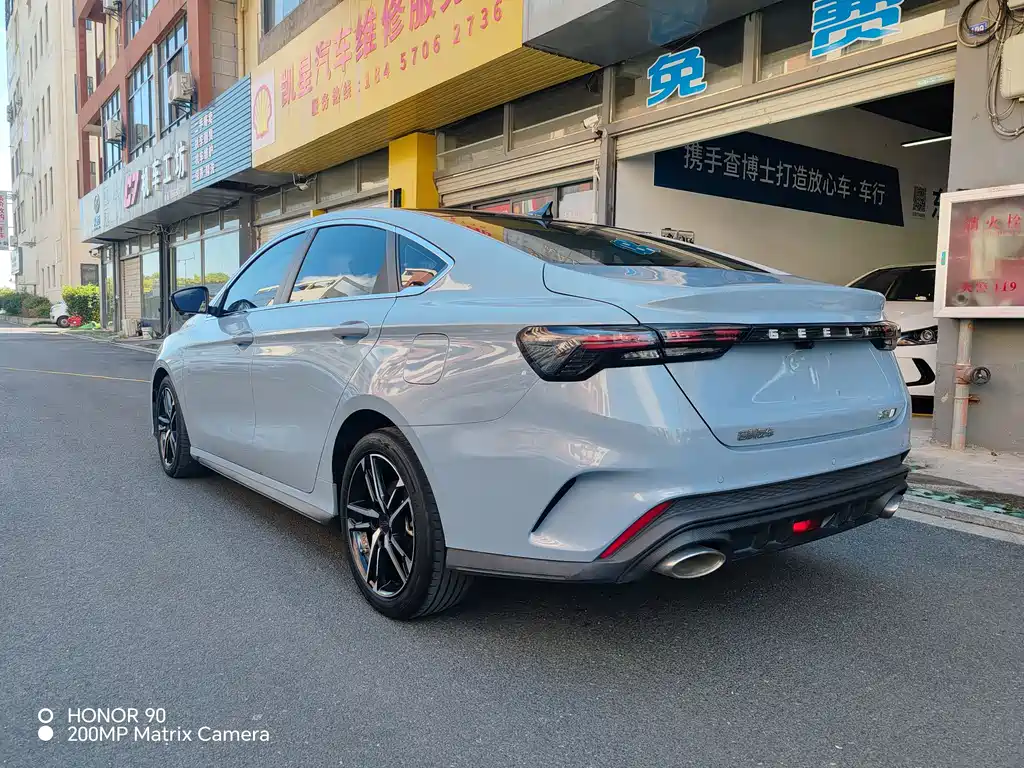 GEELY AUTOMOBILE BINRUI