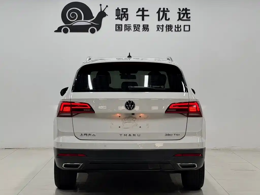 Volkswagen Tharu — миниатюра 5