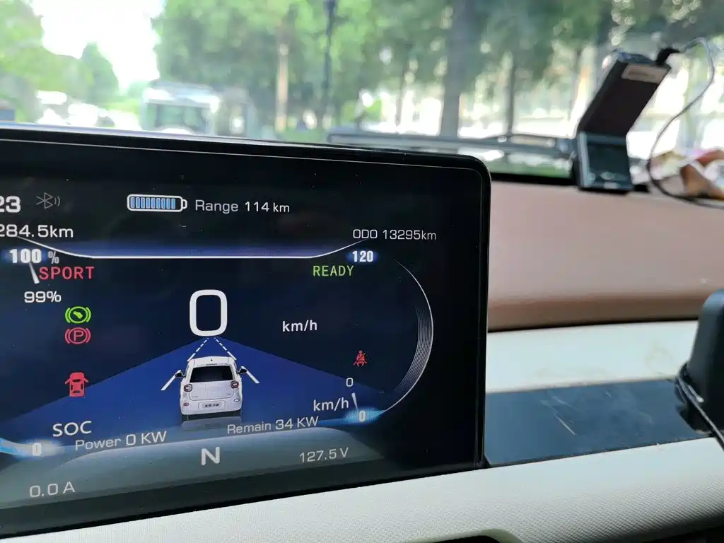 FERRAL EV — миниатюра 5