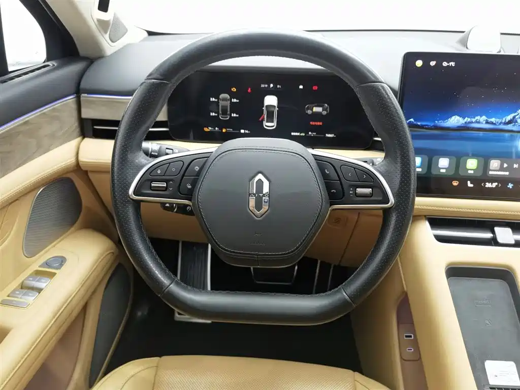 AITO ASK THE WORLD M5