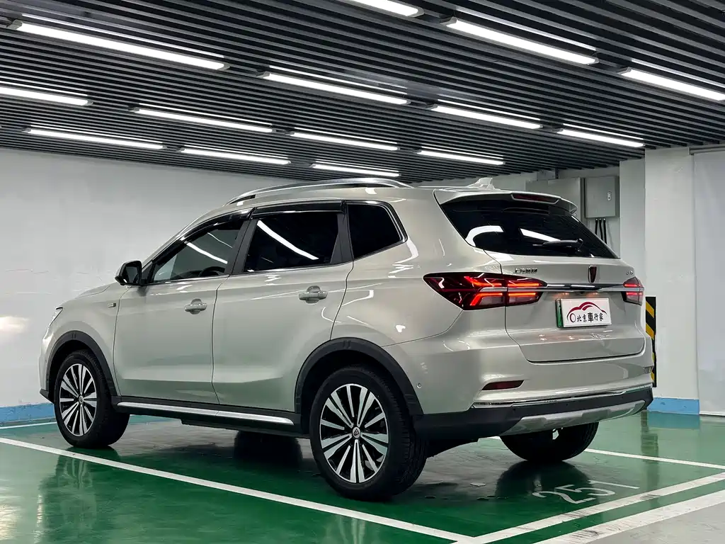 ROEWE RX5 NEW ENERGY