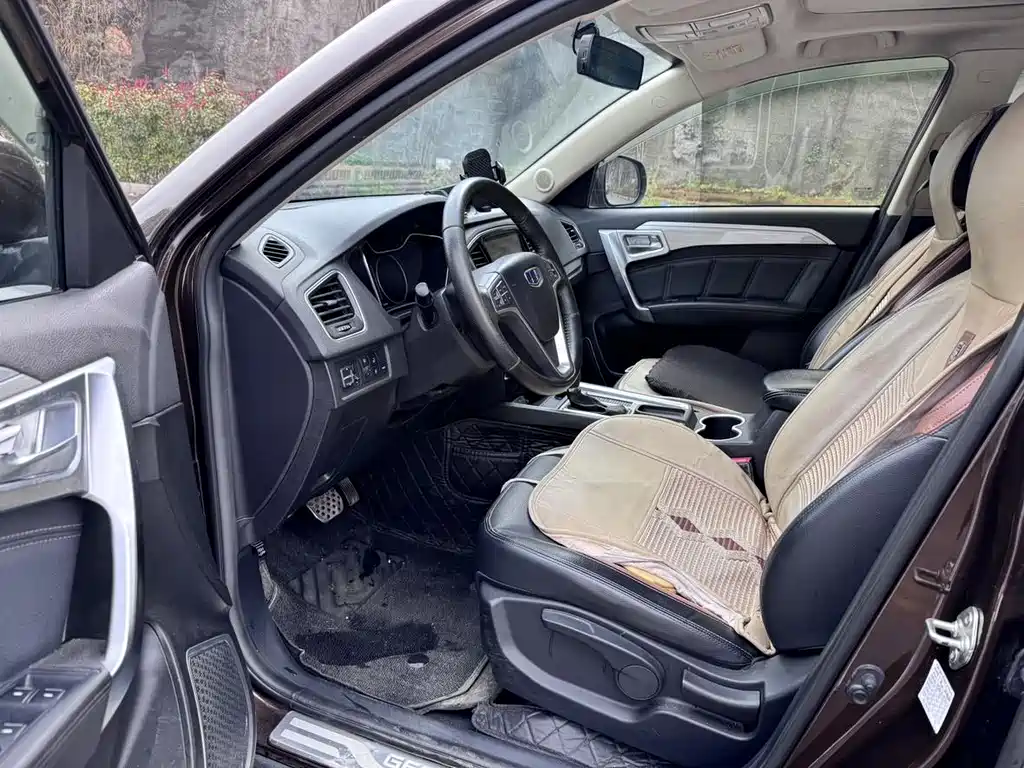 GEELY AUTOMOBILE VISION X6