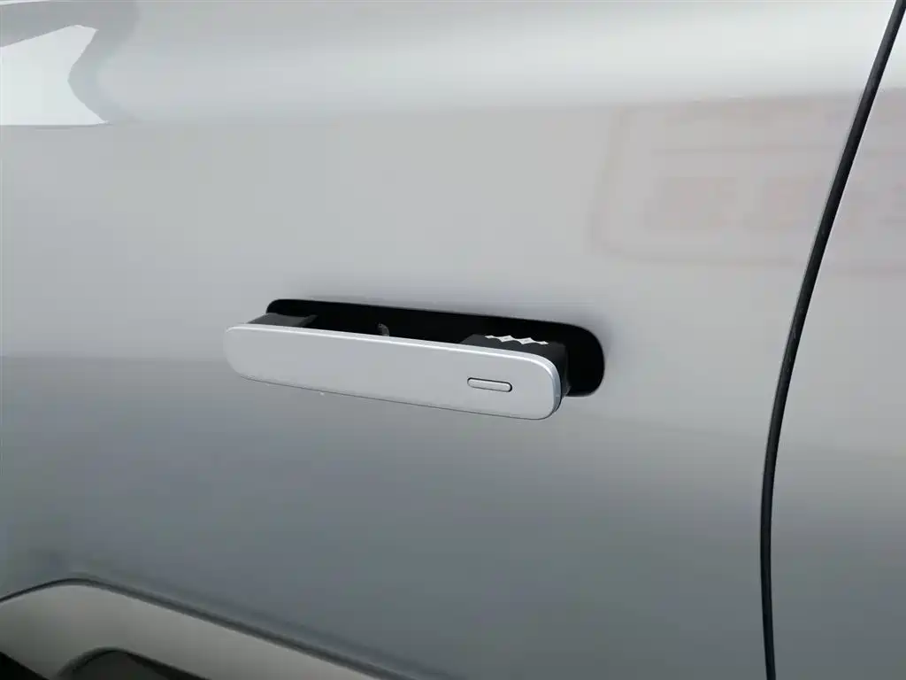 FANG CHENG BAO TITANIUM 3