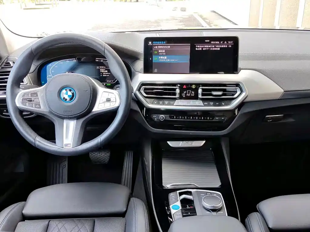 BMW iX3 — миниатюра 6