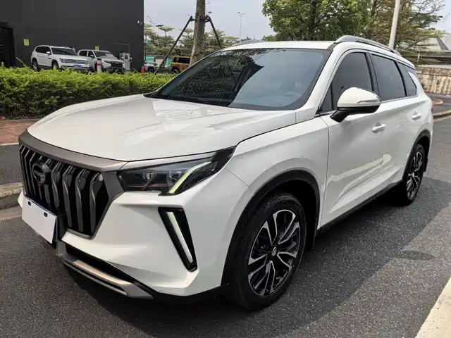 2021 GAC Trumpchi GS5/GS4 Plus