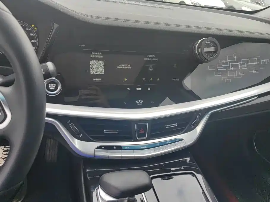 Geely Borui — миниатюра 13