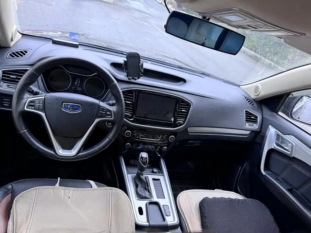 GEELY AUTOMOBILE VISION X6