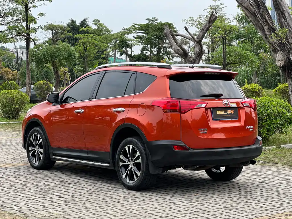 Toyota RAV4 2013 2.5L AT Luxury