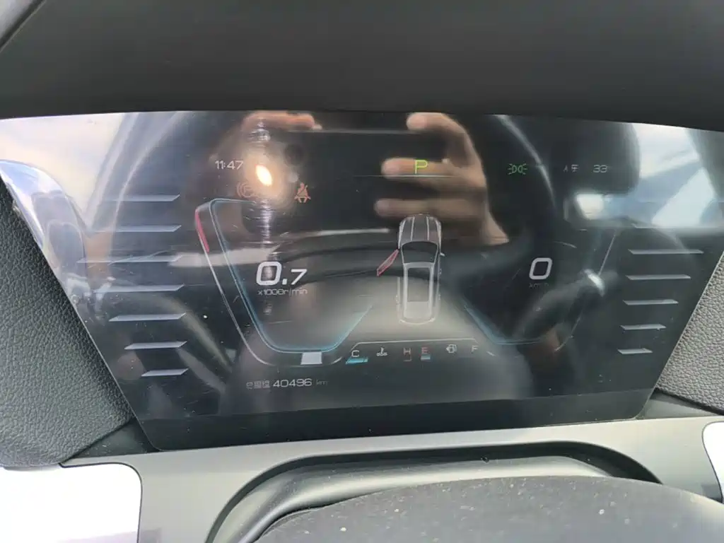 BYD Pro — миниатюра 12